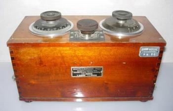 Приемник радиовещательный «Радиолина №2»