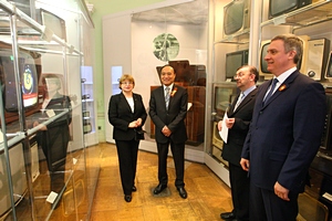 МСЭ8