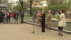 Митинг3