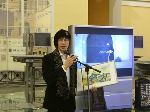 Алекс Долль