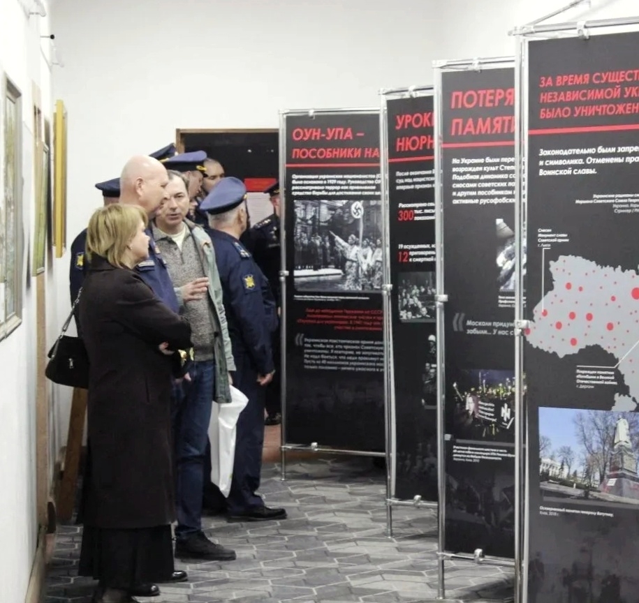 Открытие выставки «Обыкновенный нацизм»