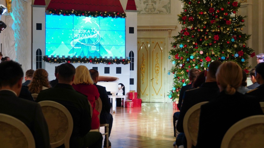 Центральный музей связи присоединился к доброй акции «Елка желаний»