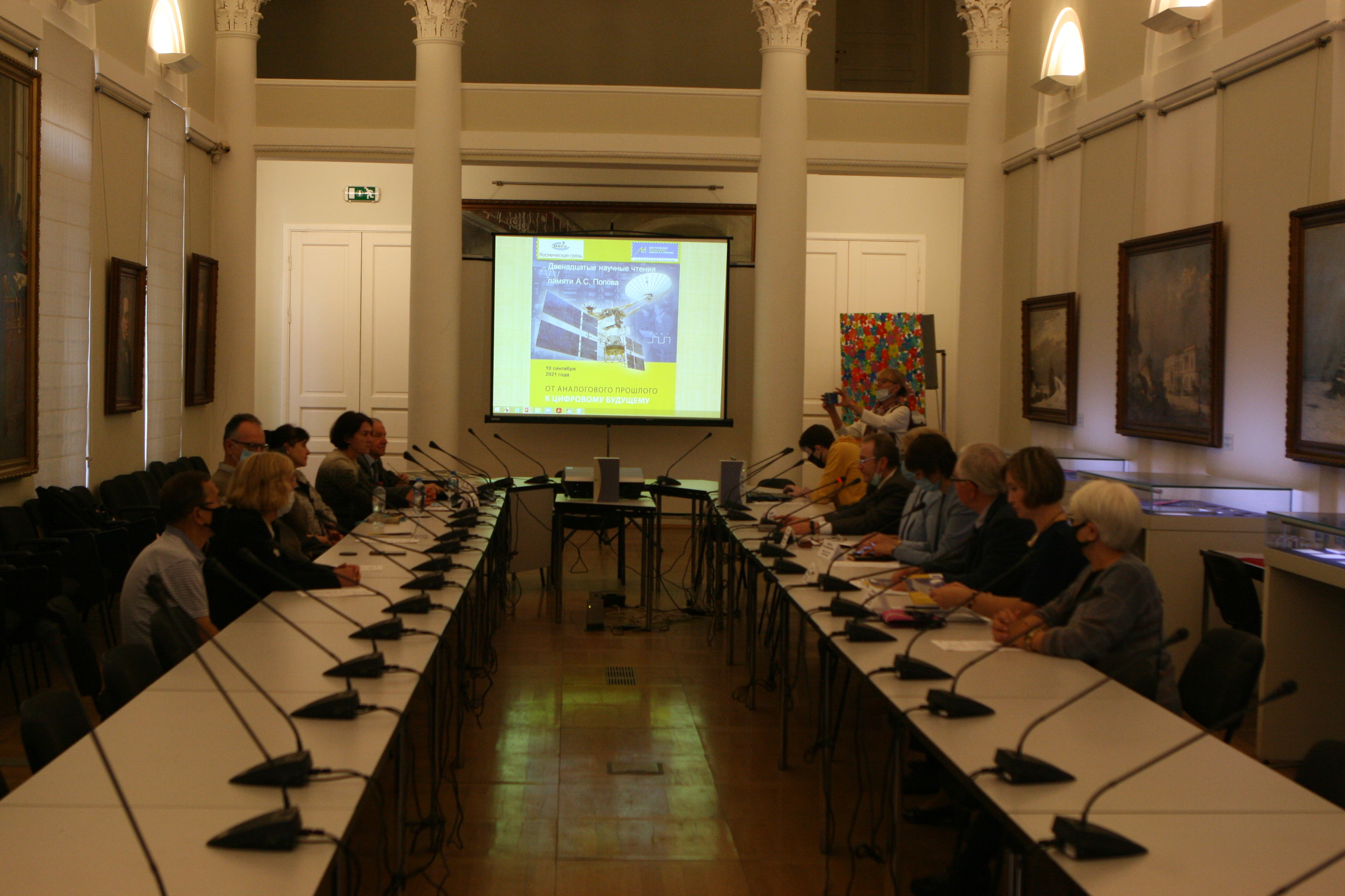 Общий вид.JPG