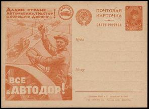 ГКП-57512-97 а.jpg ГКП-57512-97 а.jpg