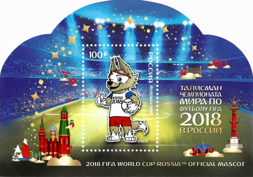 забивака 2.jpg