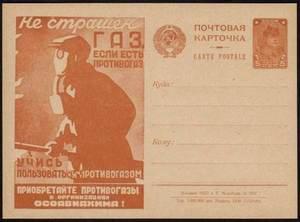 ГКП-57541-111.jpg ГКП-57541-111.jpg