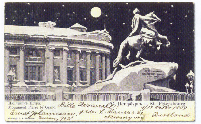Scan0414.jpg
