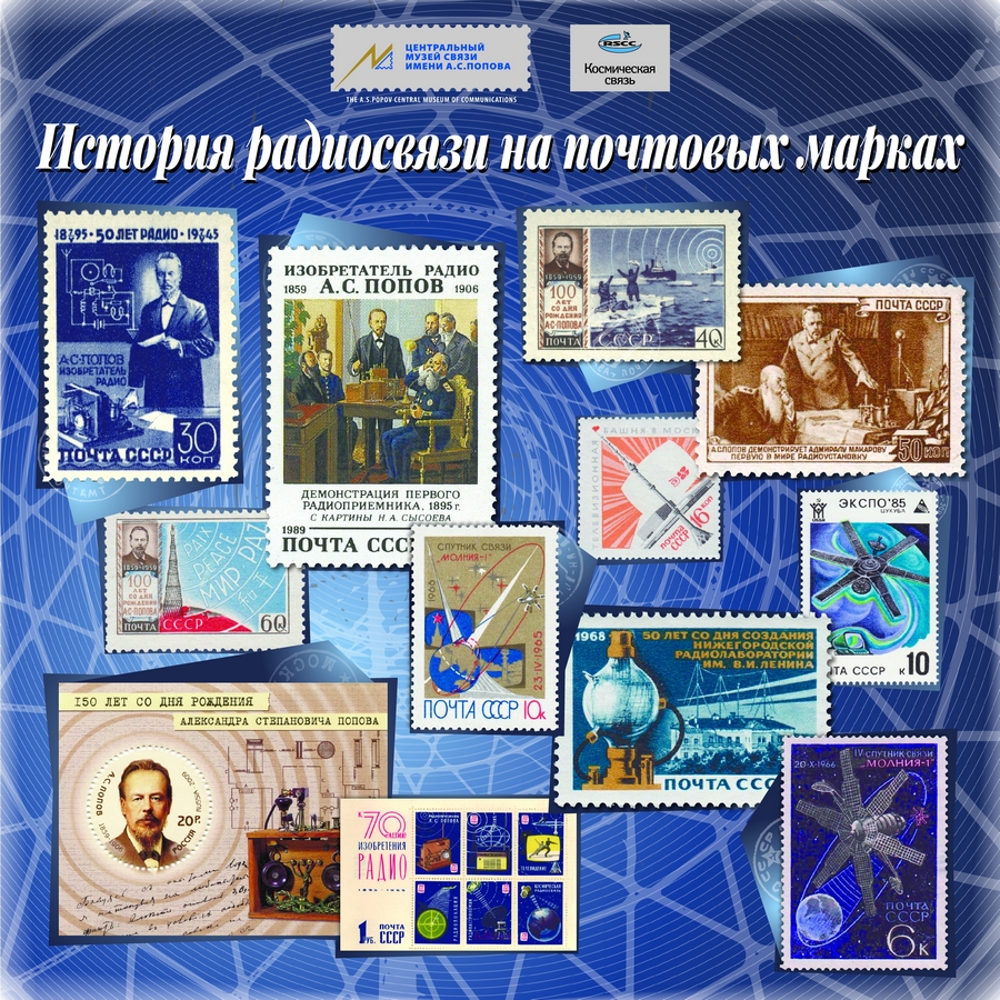 плакат 1 заглавный.jpg