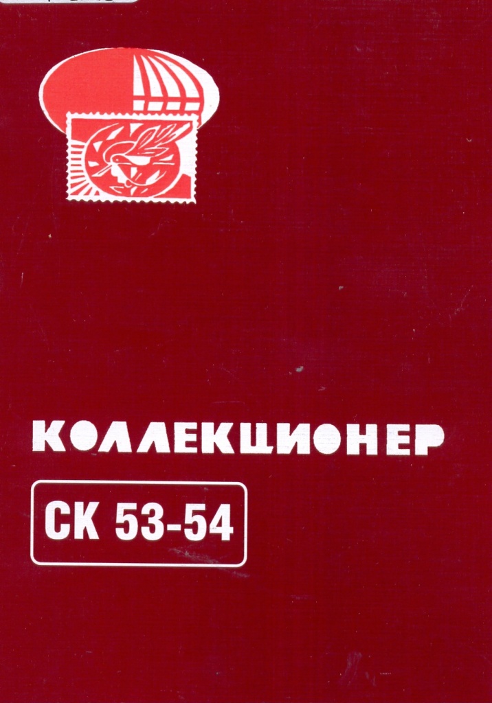 сканирование0021.jpg