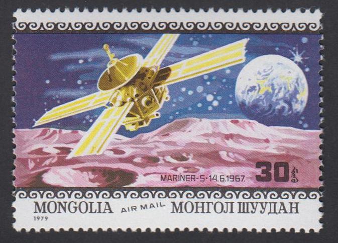 Монголия 17.jpg